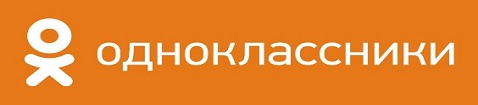 одноклассники