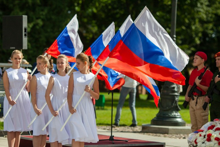 22 августа - День российского флага
