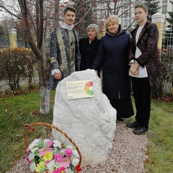 В честь первой экспедиции Мессершмидта в Сибирь