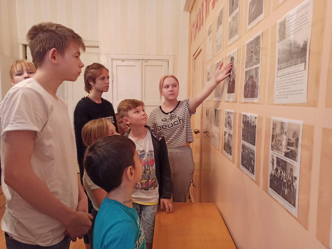 Городу трудовой доблести  посвящается