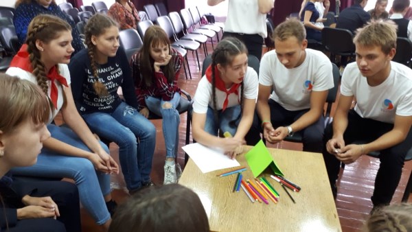 Российское движение школьников – старт в будущее