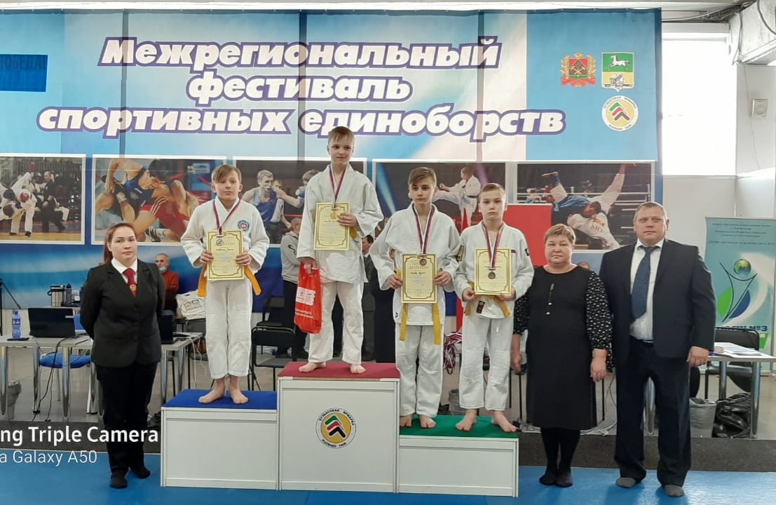 Кубок памяти Галины Мосиной
