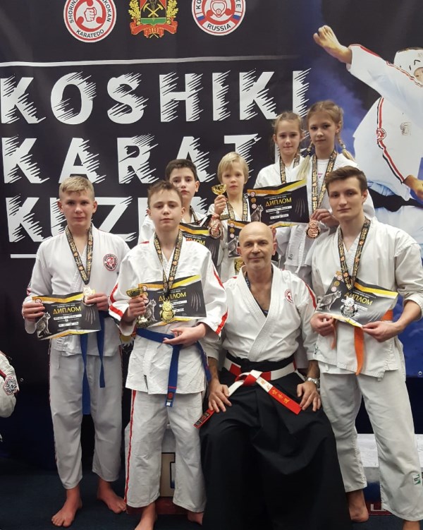 Соревнованиях по косики каратэ «KUZBASS OPEN-2020