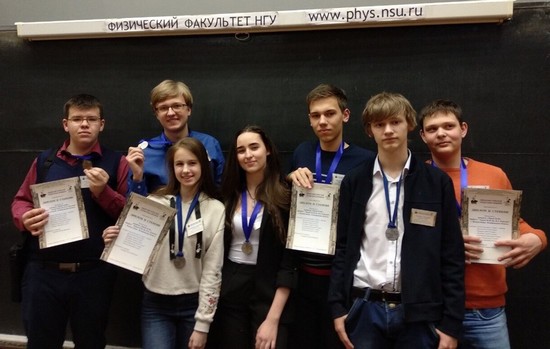 Серебряный призер Сибирского турнира юных физиков из 84-го!