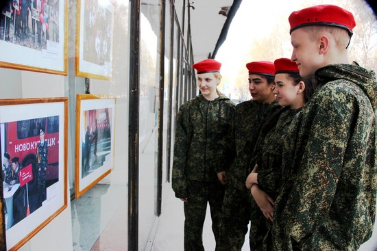 Фотоконкурс «Наследники Великой Победы»