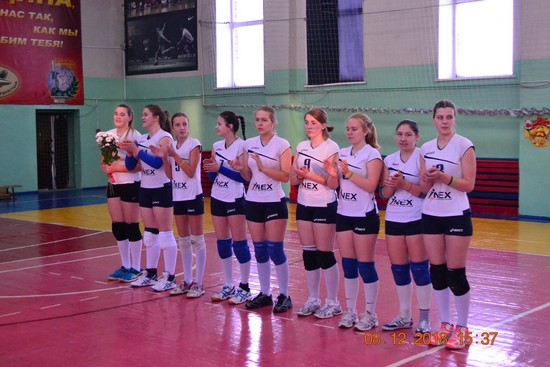 Чемпионат города по волейболу среди женских команд
