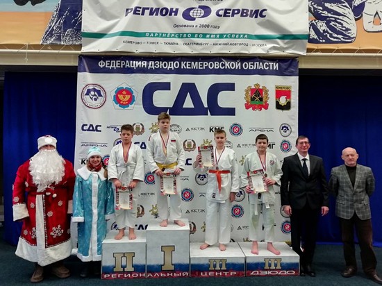 Открытое первенство города Кемерово по дзюдо на призы Деда Мороза
