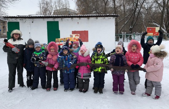 Флешмоб «За пожарную безопасность!»