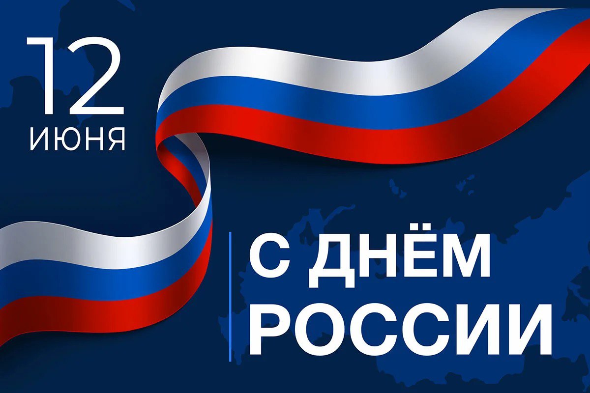 Комитет образования и науки