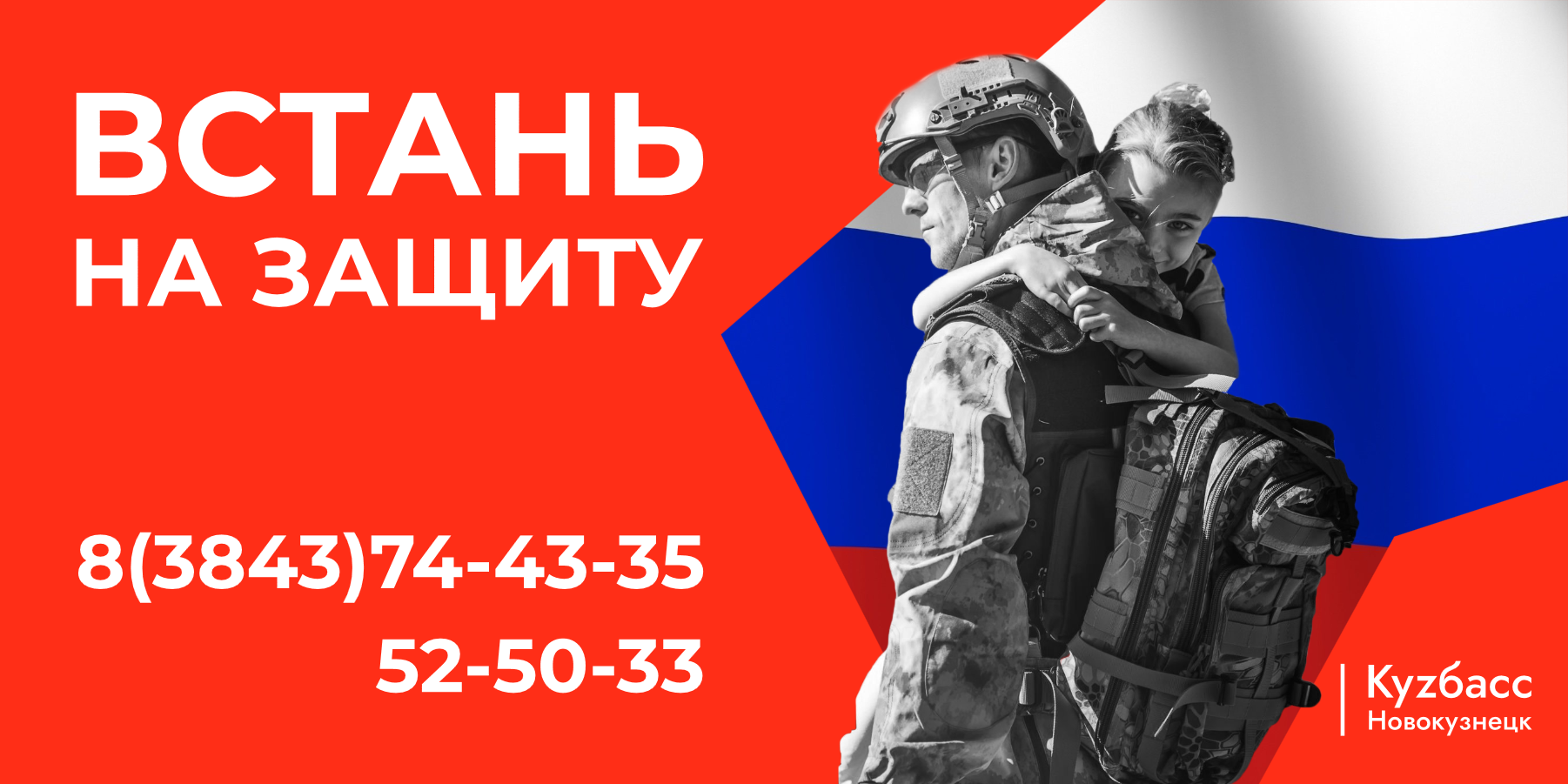 Комитет образования и науки